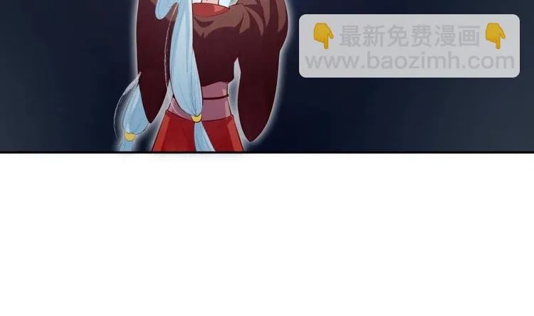 第37话 修复法阵 第50页