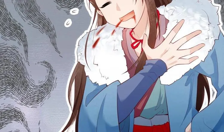 第37话 修复法阵 第52页