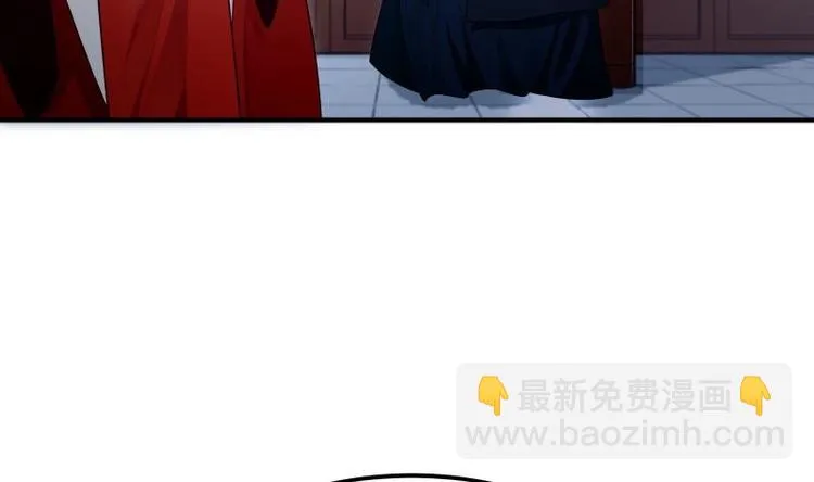 第35话 反击 第13页