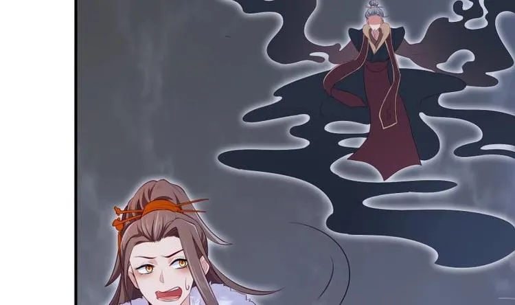 第35话 反击 第25页