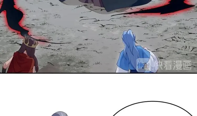 第35话 反击 第49页