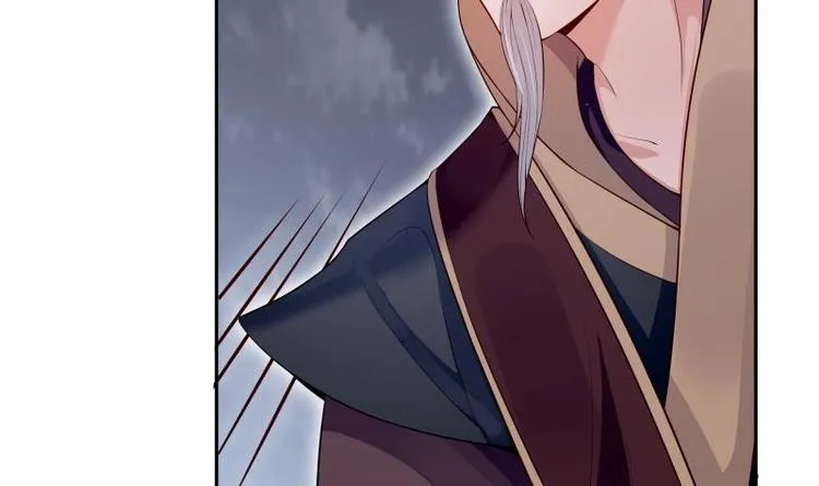 第35话 反击 第54页