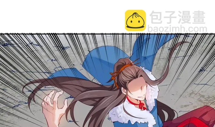 第35话 反击 第64页