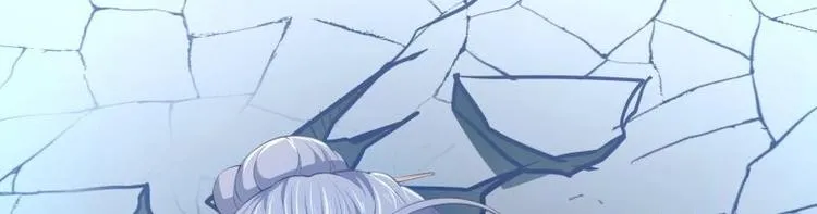 第35话 反击 第68页