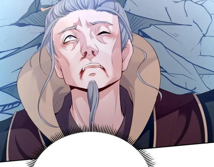 第35话 反击 第69页