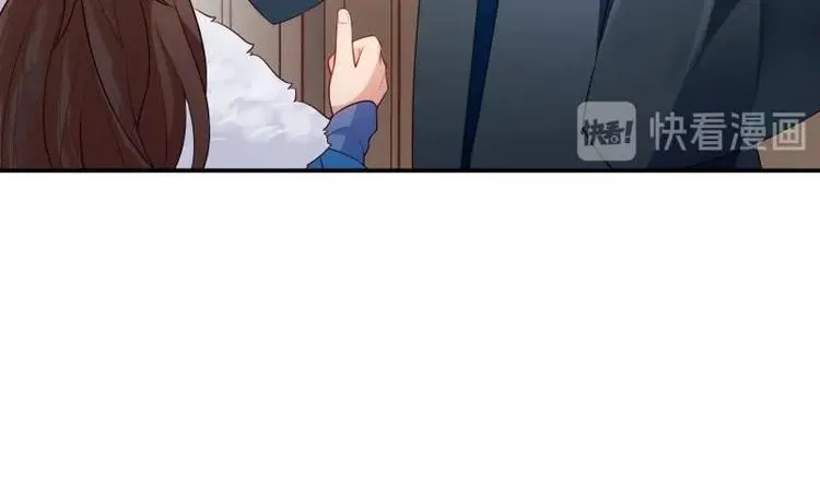 第34话 六仙女转世 第7页