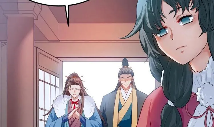 第34话 六仙女转世 第9页