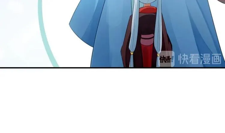 第34话 六仙女转世 第30页