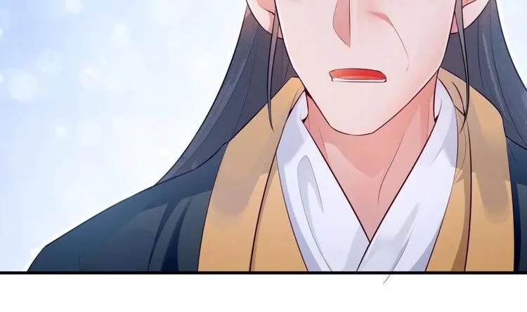 第34话 六仙女转世 第48页