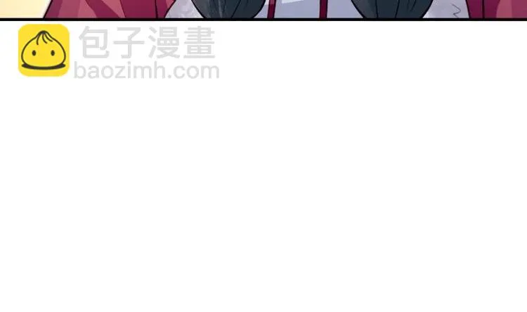 第34话 六仙女转世 第62页