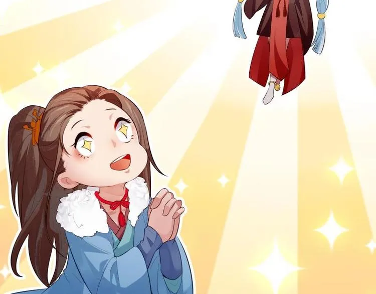 第34话 六仙女转世 第64页