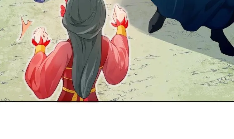 第33话 另有隐情？ 第15页