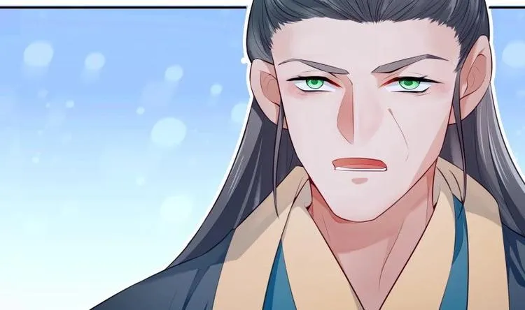 第33话 另有隐情？ 第29页