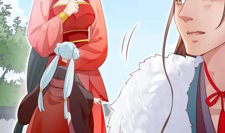 第33话 另有隐情？ 第56页