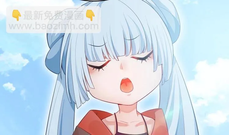第32话 不能杀他 第41页