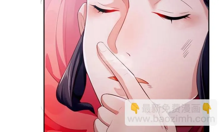 第32话 不能杀他 第56页
