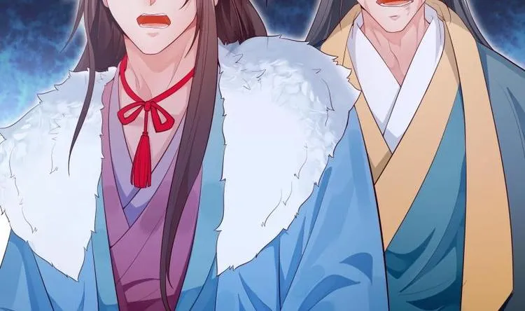 第32话 不能杀他 第61页