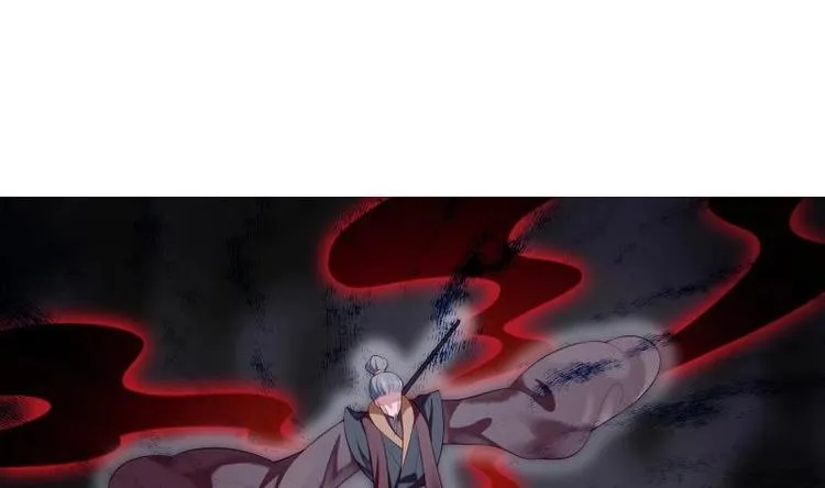 第31话 圣器破阵 第4页