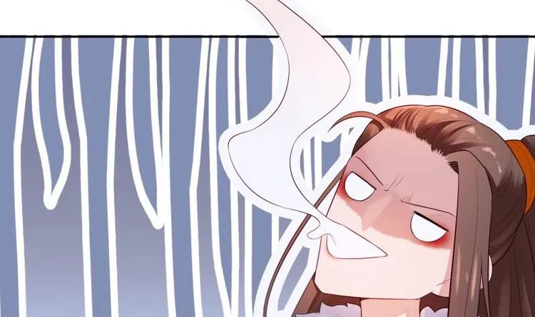第31话 圣器破阵 第9页