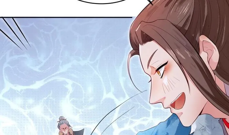 第31话 圣器破阵 第30页
