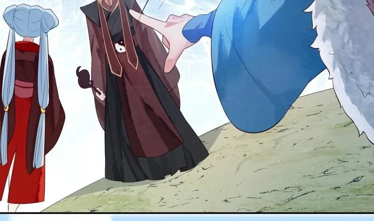 第31话 圣器破阵 第31页