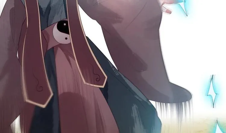 第31话 圣器破阵 第37页