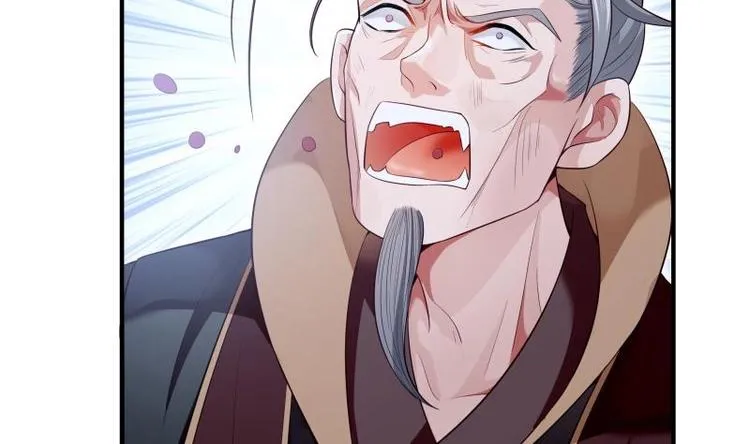 第31话 圣器破阵 第53页