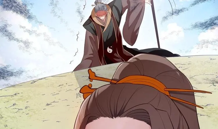 第31话 圣器破阵 第59页