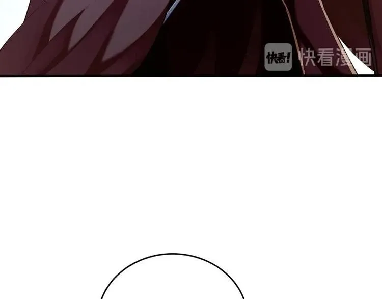 第31话 圣器破阵 第64页
