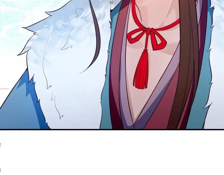 第31话 圣器破阵 第68页