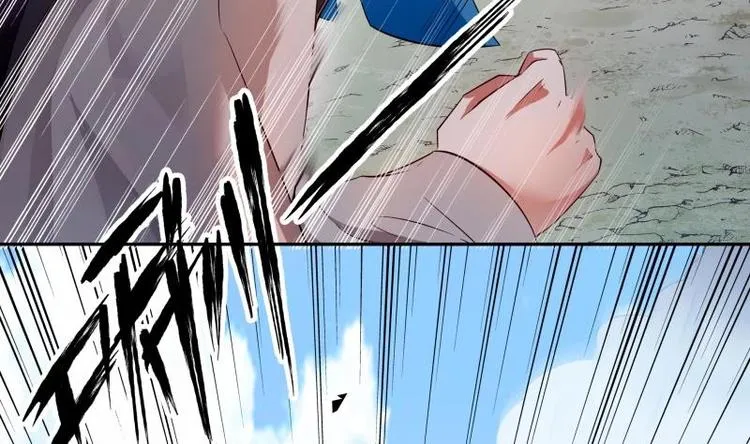 第27话 丧子之痛 第17页