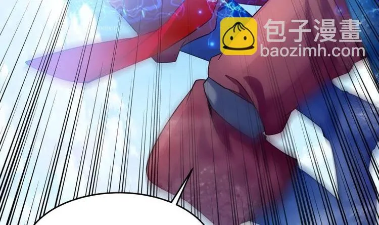 第27话 丧子之痛 第21页