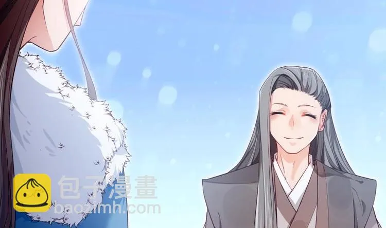 第27话 丧子之痛 第32页