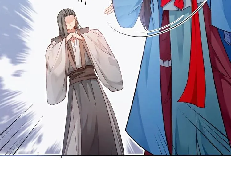 第27话 丧子之痛 第68页