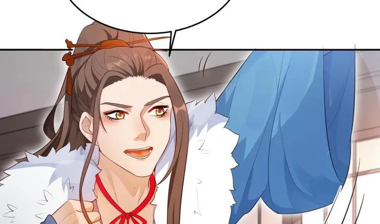 第26话 连环仙人跳？ 第8页