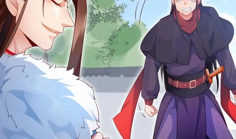 第26话 连环仙人跳？ 第31页