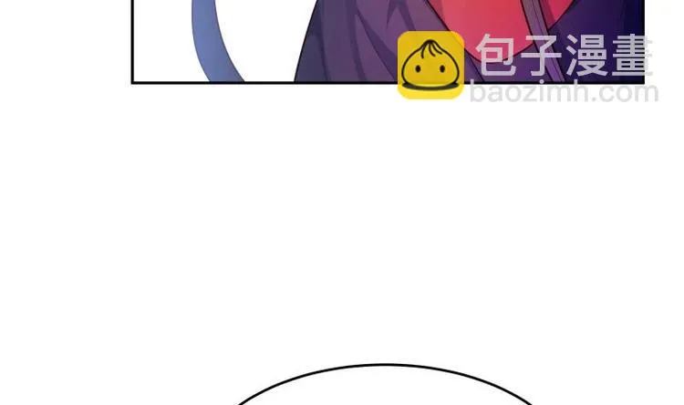 第26话 连环仙人跳？ 第35页