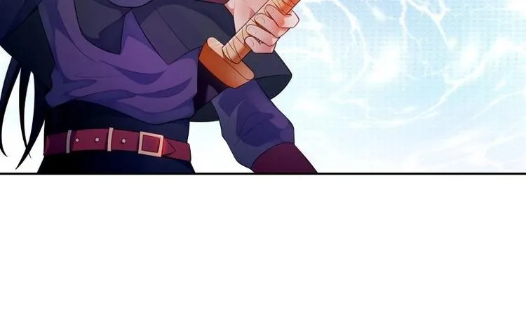 第26话 连环仙人跳？ 第45页
