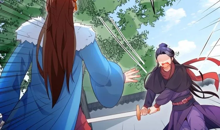 第26话 连环仙人跳？ 第47页