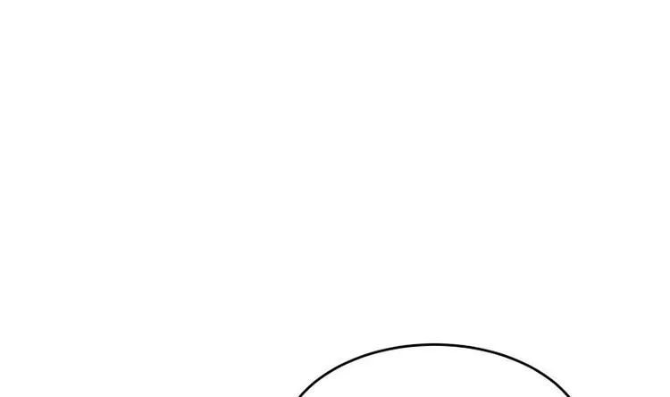 第25话 仙人跳？ 第32页