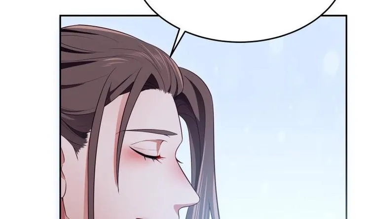 第25话 仙人跳？ 第54页