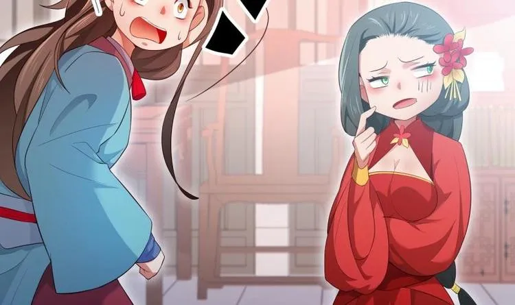 第25话 仙人跳？ 第57页