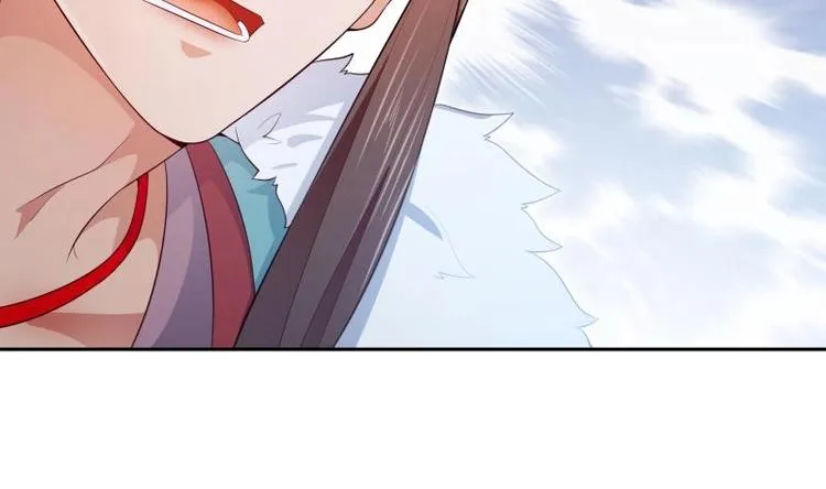 第24话 寻死？ 第14页