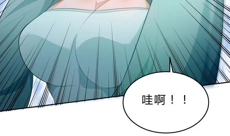 第24话 寻死？ 第30页