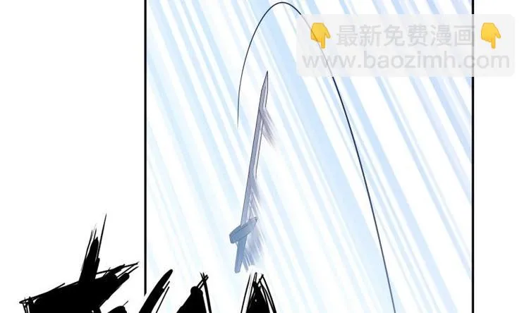 第24话 寻死？ 第32页