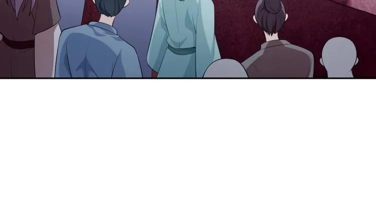 第24话 寻死？ 第38页