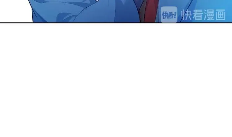 第24话 寻死？ 第42页