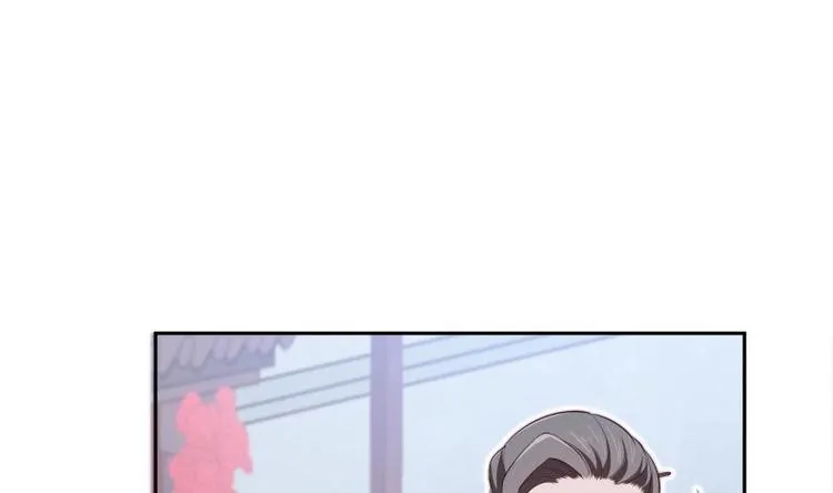 第24话 寻死？ 第46页