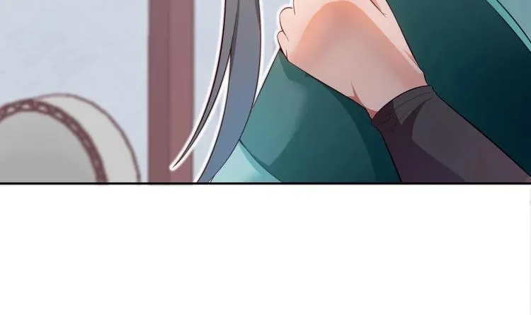 第24话 寻死？ 第57页