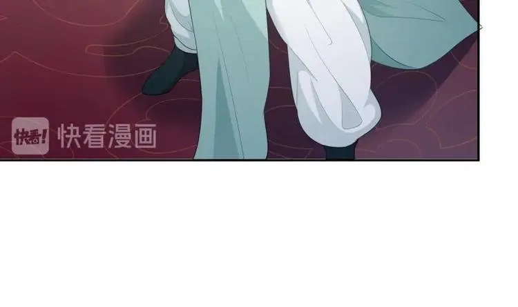 第23话 扮猪吃老虎 第12页